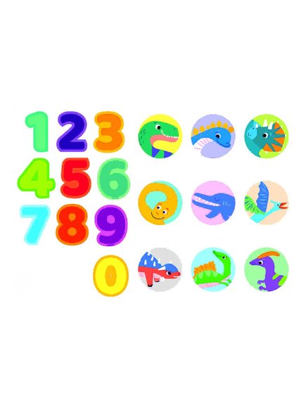 Avenir Ζωγραφική-Scratch Level 3 Dinosaurs – Δεινόσαυροι