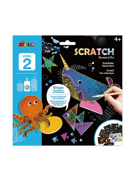ΠΑΙΔΙΚΟ ΠΑΙΧΝΙΔΙ AVENIR SCRATCH LVL2 – OCEAN LIFE – ΠΟΛΥΧΡΩΜΟ
