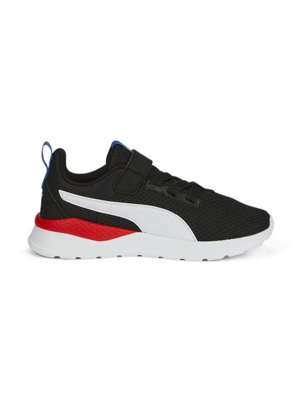 ΠΑΙΔΙΚΑ ΜΑΥΡΑ ΠΑΠΟΥΤΣΙΑ PUMA ANZARUN ΓΙΑ ΑΓΟΡΙΑ – ΜΑΥΡΟ