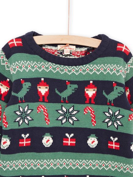 Χριστουγεννιάτικο Πουλόβερ Green/Blue Xmas (Παιδικό-Ενηλίκων)