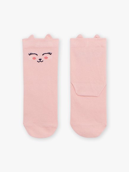 Παιδικό Σετ Κάλτσες για Κορίτσια Pink Essentials 5 τμχ