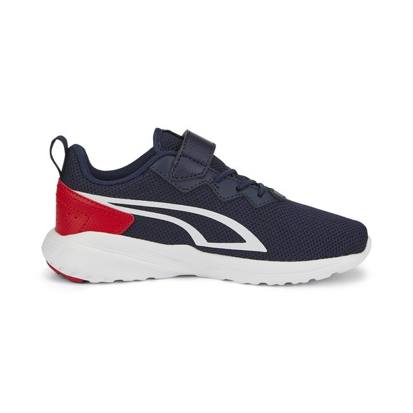 ΠΑΙΔΙΚΑ ΜΠΛΕ ΑΘΛΗΤΙΚΑ PUMA ALL-DAY ACTIVE ΓΙΑ ΑΓΟΡΙΑ – ΣΚΟΥΡΟ ΜΠΛΕ
