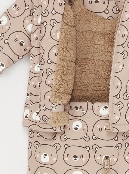 Βρεφικός Υπνόσακος Unisex Καφέ Teddy Bear