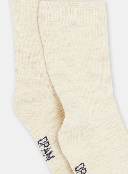 Παιδικές Κάλτσες για Κορίτσια Basic Beige - ΜΠΕΖ φωτογραφία