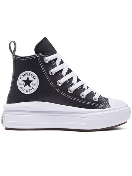 ΠΑΙΔΙΚΑ ΠΑΠΟΥΤΣΙΑ CONVERSE ΓΙΑ ΚΟΡΙΤΣΙΑ – ΜΑΥΡΟ