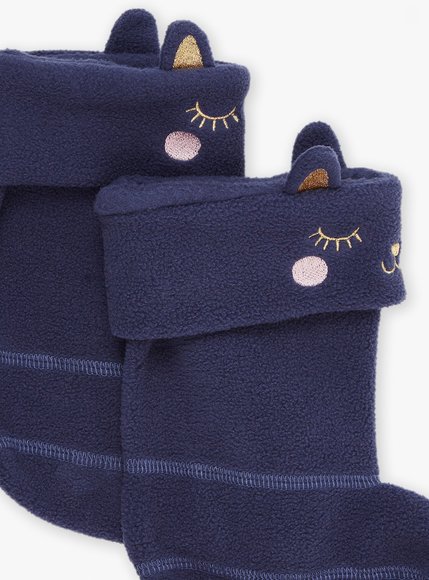 Παιδικό Καλσόν για Κορίτσια Navy Details