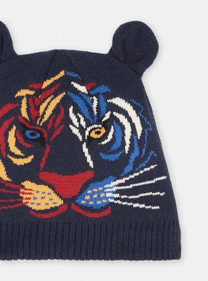 Παιδικό Σκουφάκι για Αγόρια Blue Tiger