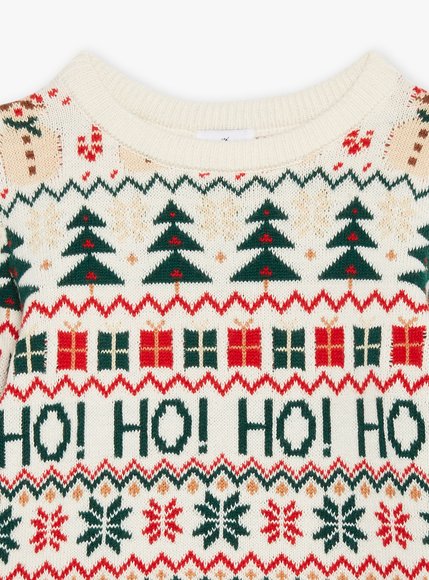 Παιδικό Χριστουγεννιάτικο Πουλόβερ Sergent Major Beige