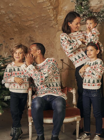 Unisex Πουλόβερ Χριστουγεννιάτικο Sergent Major Beige