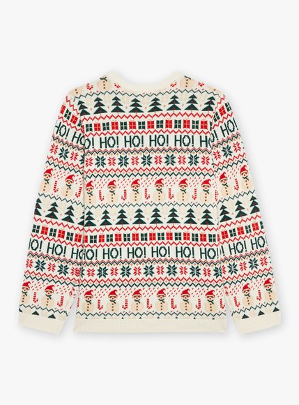 Unisex Πουλόβερ Χριστουγεννιάτικο Sergent Major Beige