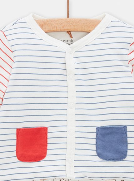 βρεφικό Σετ Unisex Διπλής Όψης Multicolour Animals 2 τμχ