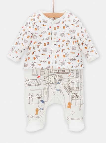 βρεφικό Σετ Unisex Διπλής Όψης Multicolour Animals 2 τμχ