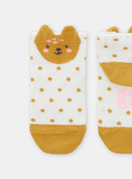 Βρεφικές Κάλτσες για Κορίτσια Mustard Dots