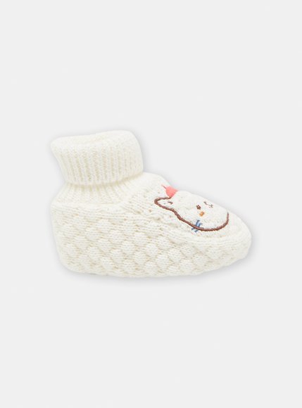Βρεφικά Παπούτσια Αγκαλιάς Unisex Kitty (Μεγέθη 13-16)