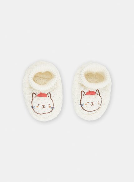 Βρεφικά Παπούτσια Αγκαλιάς Unisex Kitty (Μεγέθη 13-16)