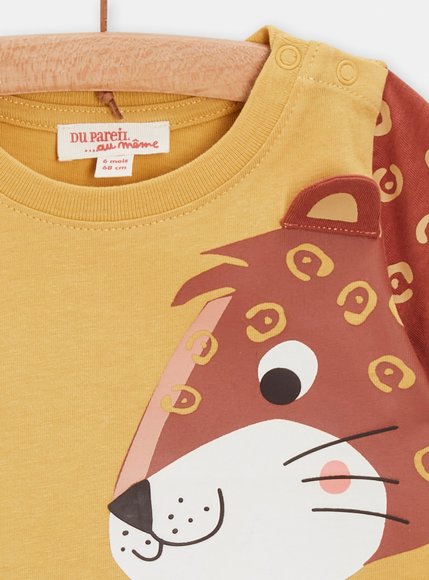 Βρεφική Μπλούζα για Αγόρια Mustard Leopard