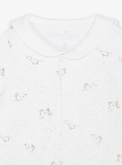 Βρεφικό Φορμάκι White Bird