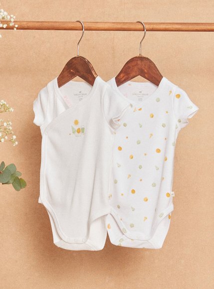 Σετ Βρεφικά Φορμάκια για Νεογέννητα 2 τμχ