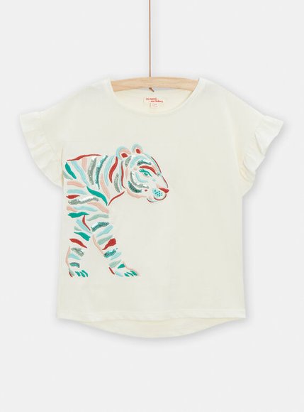 DPAM Παιδική Μπλούζα για Κορίτσια White Tiger - ΕΚΡΟΥ