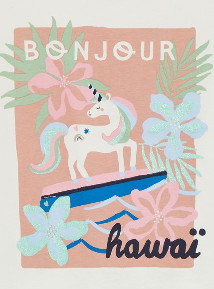 Παιδική Μπλούζα Κοντομάνικη για Κορίτσια White Unicorn