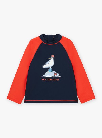 Παιδική Αντηλιακή Μπλούζα για Αγόρια Navy Seagull