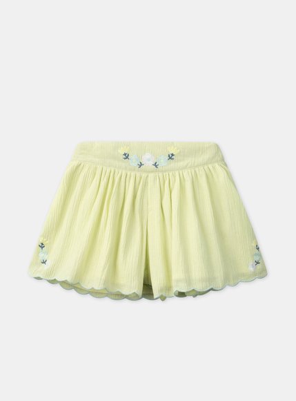 Παιδικό Σορτς για Κορίτσια Yellow Floral