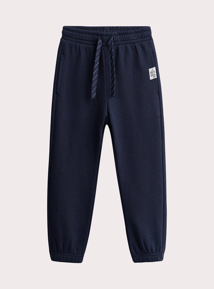 Παιδικό Παντελόνι Φόρμας για Αγόρια Navy Blue