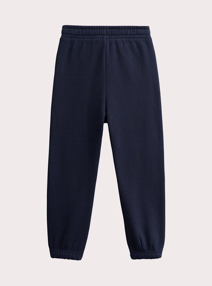 Παιδικό Παντελόνι Φόρμας για Αγόρια Navy Blue