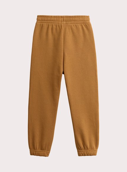 Παιδικό Παντελόνι Φόρμας για Αγόρια Light Brown