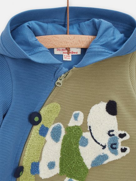 Βρεφική Ζακέτα για Αγόρια Skating Dog