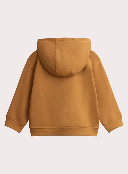 Παιδική Ζακέτα για Αγόρια Mustard Brown