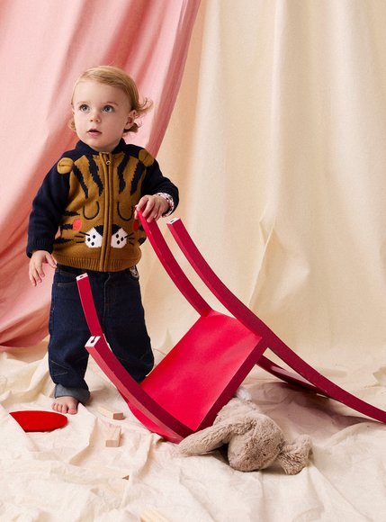 Βρεφική Ζακέτα για Αγόρια Happy Tiger