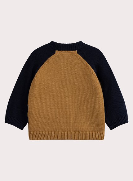 Βρεφική Ζακέτα για Αγόρια Happy Tiger - ΚΙΤΡΙΝΟ φωτογραφία