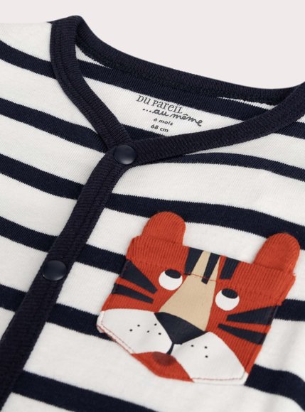 Βρεφική Ολόσωμη Πιτζάμα για Αγόρια Stripped Tiger