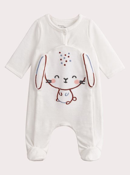 Βρεφικό Ολόσωμο Φορμάκι Happy Bunny