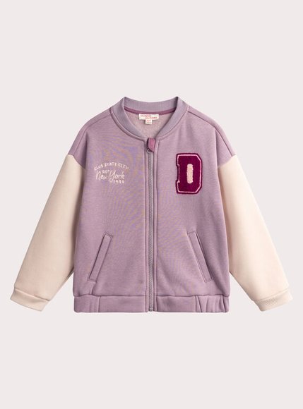 Παιδική Ζακέτα για Κορίτσια Warm Lilac