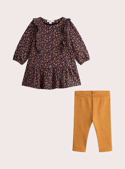Βρεφικό Σετ για Κορίτσια Mustard Print
