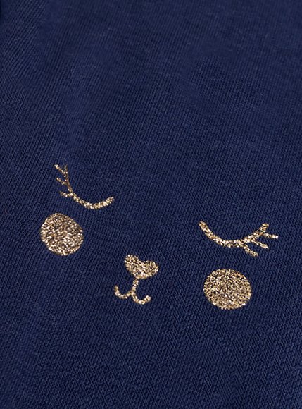 Βρεφικό Παντελόνι για Κορίτσια Comfort Pants