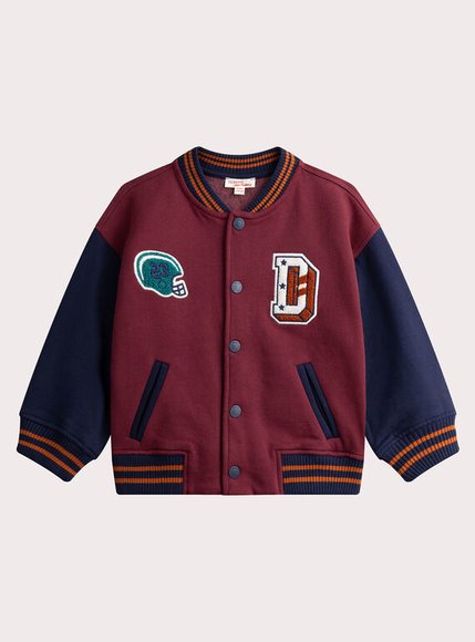 Παιδική Ζακέτα για Αγόρια Burgundy Rugby