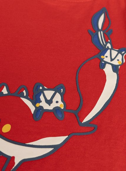 Βρεφική Μπλούζα για Αγόρια Multi Friends