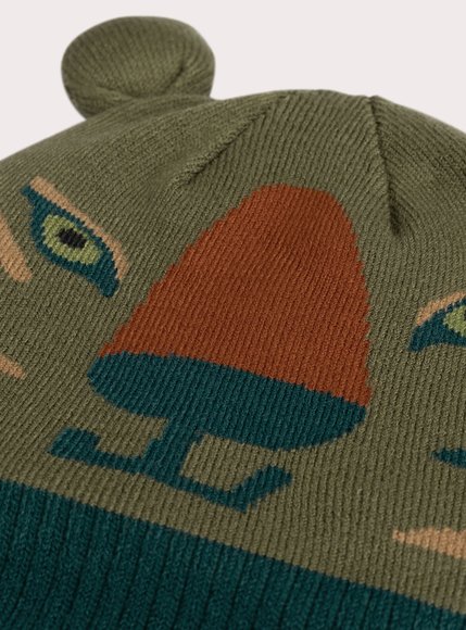 Παιδικός Σκούφος για Αγόρια Green Tiger