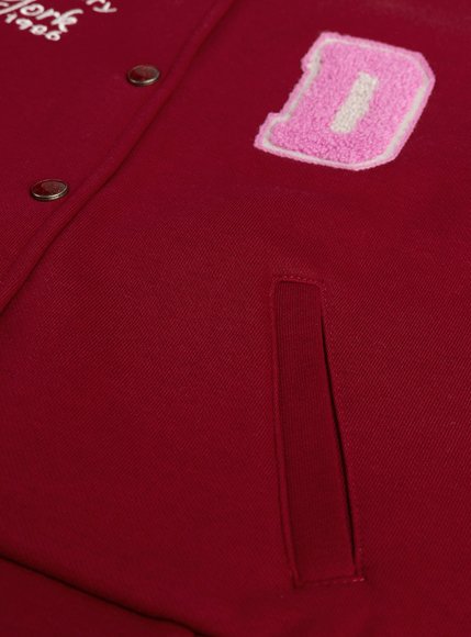 Παιδική Ζακέτα για Κορίτσια Cool Red