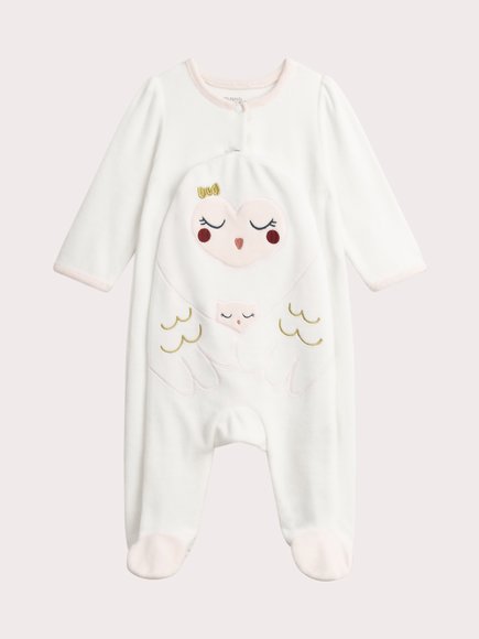 Βρεφικό Φορμάκι για Κορίτσια Beige Cuddles