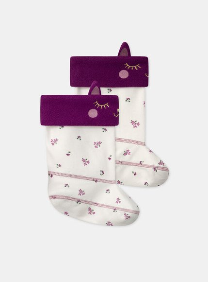 Επένδυση Γαλότσας  Sergent Major Purple Cat για Κορίτσια