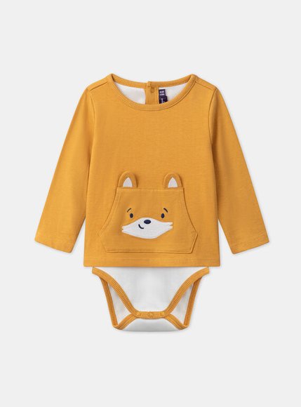 Βρεφικό Φορμάκι για Αγόρια Yellow Fox