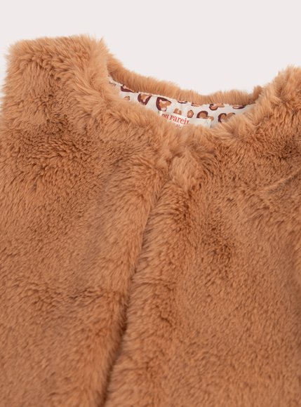 Παιδικό Γιλέκο για Κορίτσια Brown Leopard