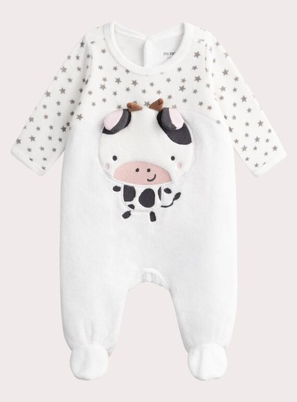 Βρεφικό Φορμάκι για Κορίτσια Starry Cow