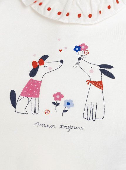 Βρεφικό Φορμάκι για Κορίτσια Amour Toujours