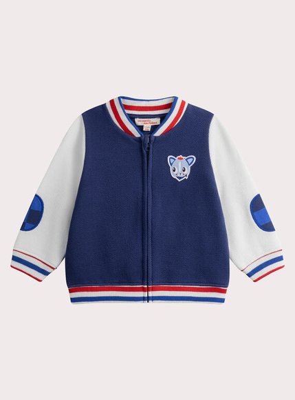 Βρεφική Ζακέτα για Αγόρια Blue Puppy