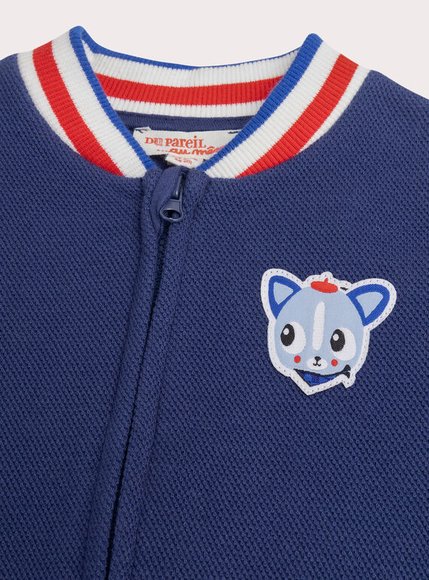 Βρεφική Ζακέτα για Αγόρια Blue Puppy